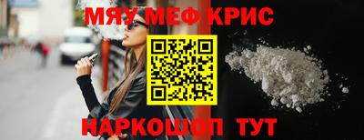 mix Изобильный