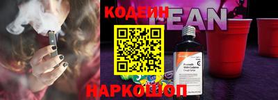 mix Изобильный