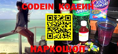 mix Изобильный