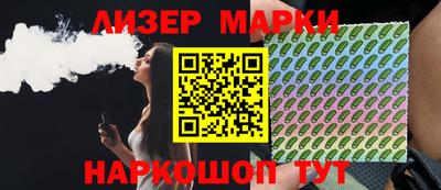 гидра Ирбит
