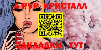 mix Изобильный