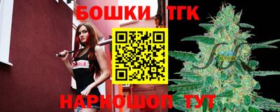 дживик Ипатово