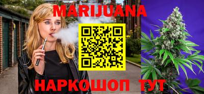 дживик Ипатово