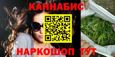 дживик Ипатово