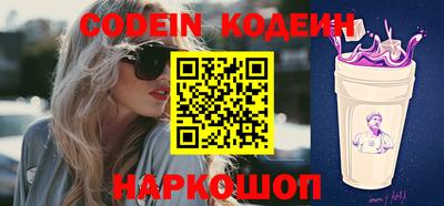дживик Ипатово
