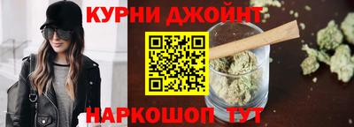 гидра Ирбит