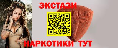 mix Изобильный