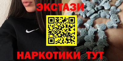 дживик Ипатово