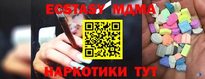 дживик Ипатово