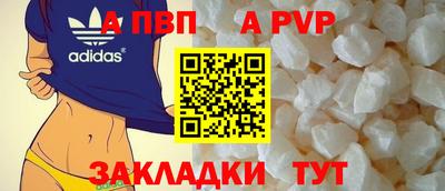 гидра Ирбит