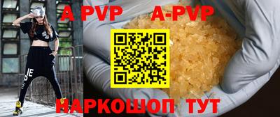 mix Изобильный