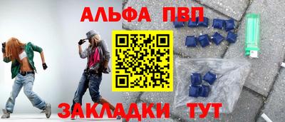 гидра Ирбит