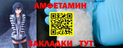 дживик Ипатово
