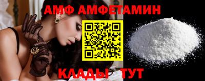 mix Изобильный