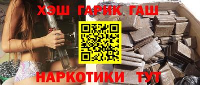 дживик Ипатово
