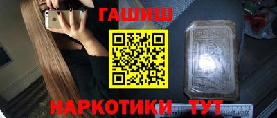 mix Изобильный
