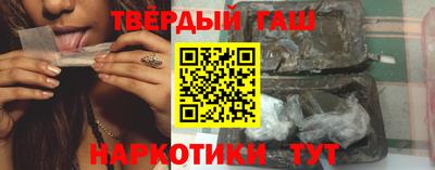дживик Ипатово