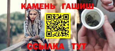 дживик Ипатово