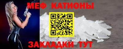 дживик Ипатово