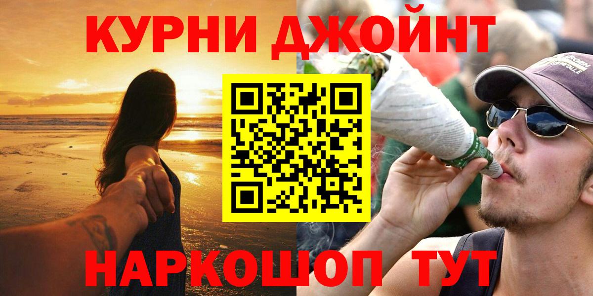 Канабис ГИДРОПОН  Вход с VPN  Каннабис тримм  Бошки Шишки тримм  Луга 